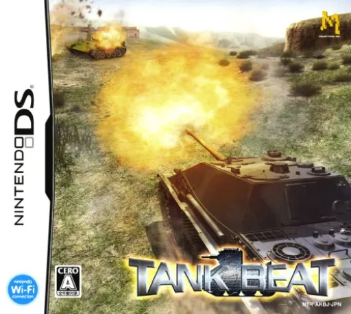 Tank Beat (Japan)